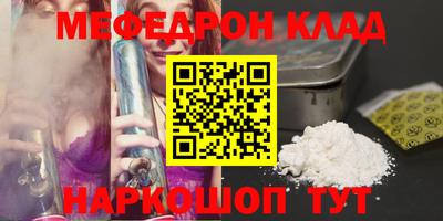 кокаин колумбия Коммунар