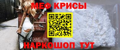 ешки Комсомольск-на-Амуре