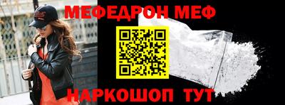ешки Комсомольск-на-Амуре