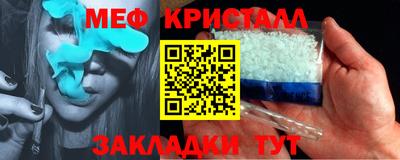 ешки Комсомольск-на-Амуре