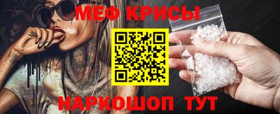 сатива Конаково