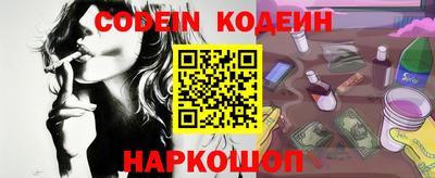 ешки Комсомольск-на-Амуре
