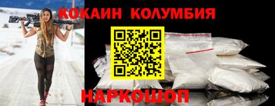 ешки Комсомольск-на-Амуре