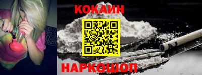 ешки Комсомольск-на-Амуре