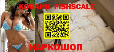 кокаин колумбия Коммунар