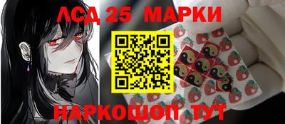 кокаин колумбия Коммунар