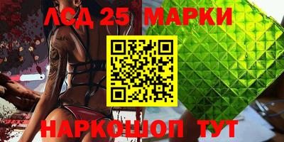 кокаин колумбия Коммунар