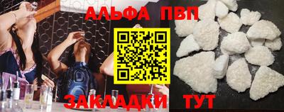 кокаин колумбия Коммунар