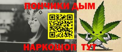 кокаин колумбия Коммунар