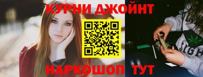 сатива Конаково