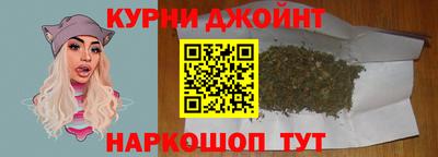 ешки Комсомольск-на-Амуре