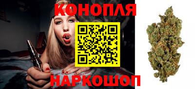 ешки Комсомольск-на-Амуре