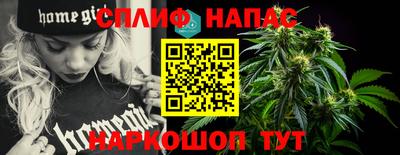 сатива Конаково