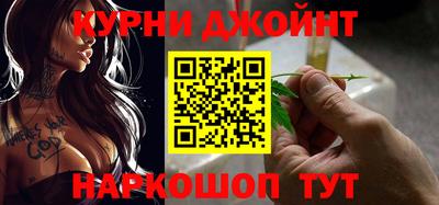кокаин колумбия Коммунар