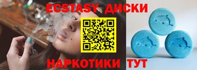 сатива Конаково