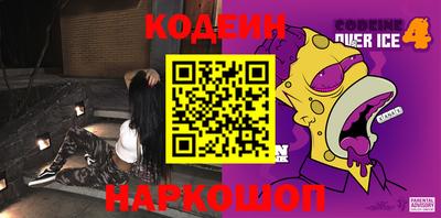 кокаин колумбия Коммунар