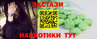 сатива Конаково