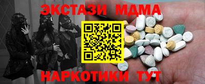 кокаин колумбия Коммунар