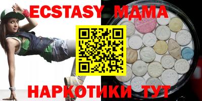 сатива Конаково