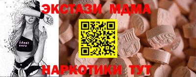 сатива Конаково