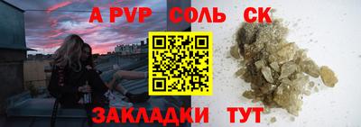 кокаин колумбия Коммунар