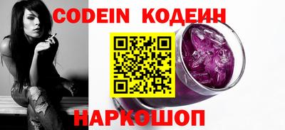 кокаин колумбия Коммунар