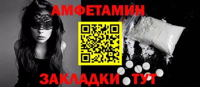ешки Комсомольск-на-Амуре