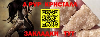 кокаин колумбия Коммунар