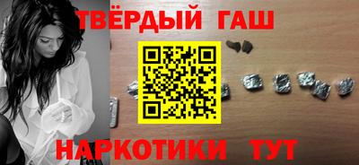 кокаин колумбия Коммунар