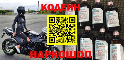 сатива Конаково
