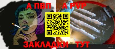 кокаин колумбия Коммунар