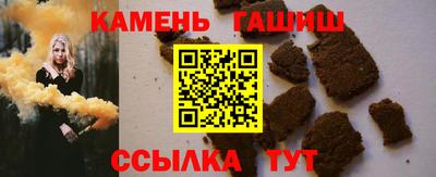 сатива Конаково
