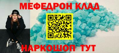кокаин колумбия Коммунар