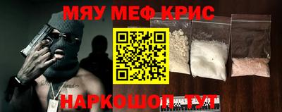 ешки Комсомольск-на-Амуре