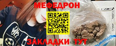 кокаин колумбия Коммунар