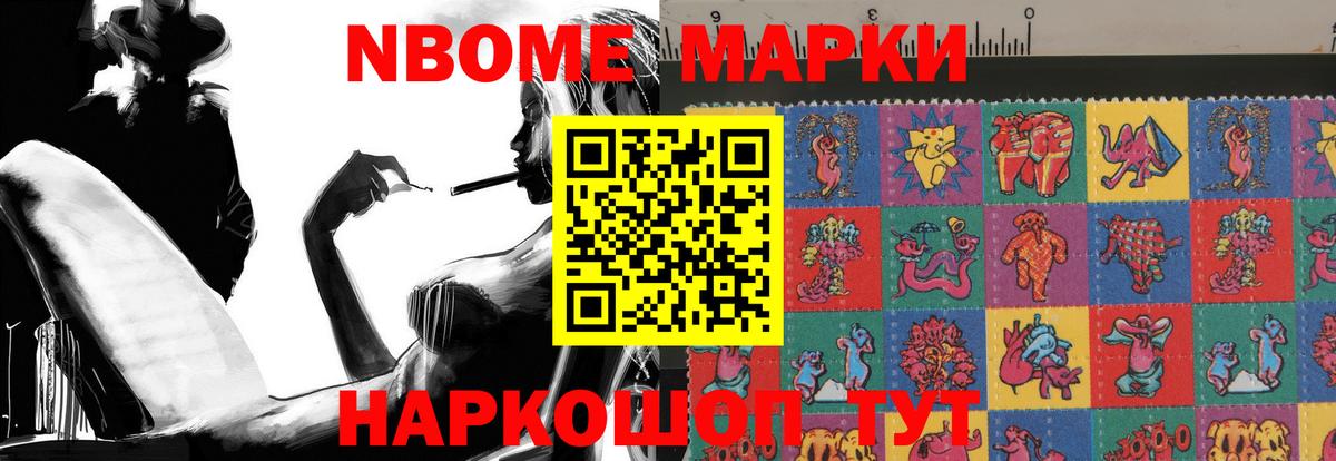 Кандалакша  ЛСД экстази ecstasy  LSD-25 экстази  Вход с VPN 